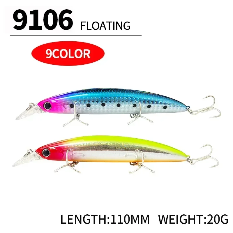 Плавающие рыболовные приманки  – обзор и цена Fishing Lure Spoon